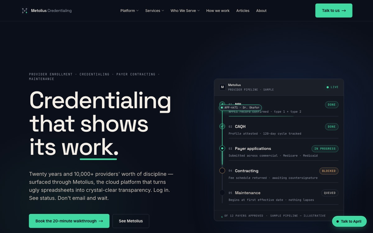 Metolius Credentialing website